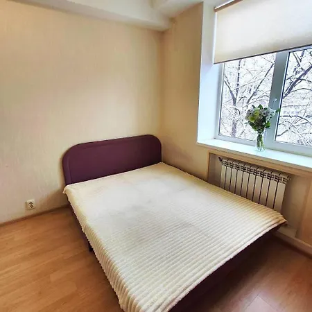 New Apartments In The City Center, Smart Tv Charków Zewnętrze zdjęcie