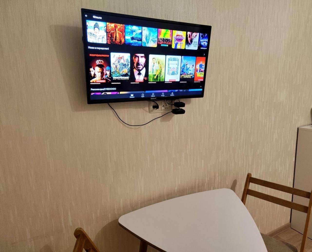 New In The Center, Smart Tv Apartment